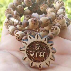 Shri Ram Sun Shaped Tulsi Locket Mala With Ram Naam Beads – Premium Mala Length 20 Inches Bead Shape Spherical Carving Name Ram Material Tulsi Deity Name Shri Ram