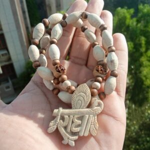 Mor Pankh Shri Radha Naam Unique Design Tulsi Locket Mala Bead Shape Mridang Deity Name Shri Radha Mala Length 24 Inches Material Tulsi