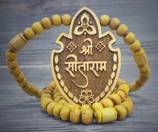 Sitaram Tulsi Mala Online Buy Material Tulsi Mala Length 20 Inches Deity Name Shri Ram Sita Bead Size 5 Mm